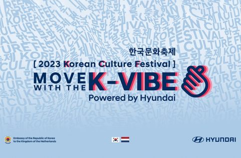 2023 Korean Culture Festival