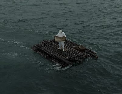 NF