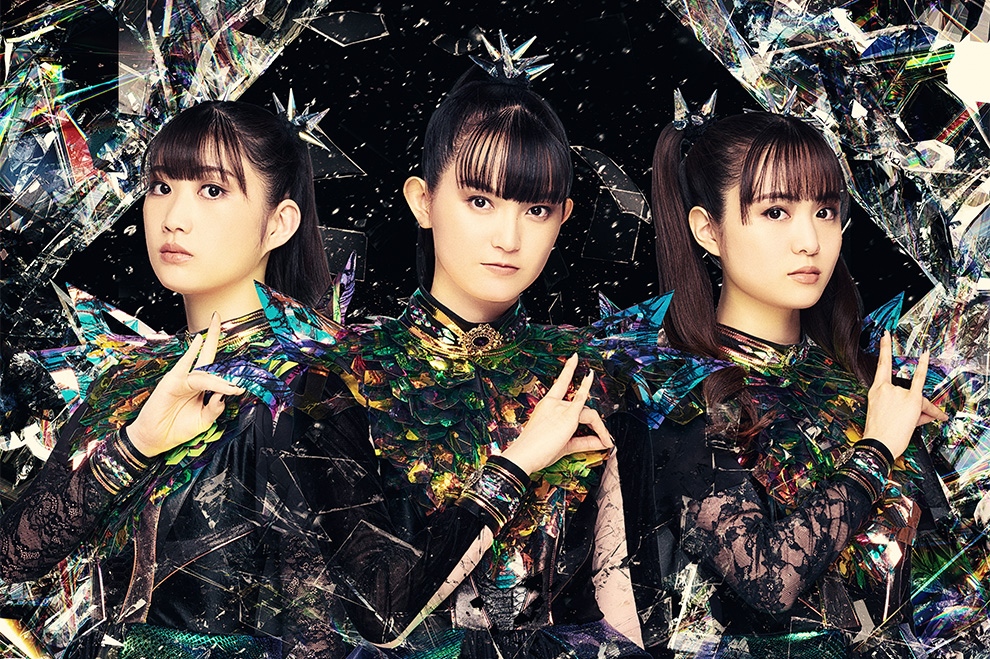BABYMETAL | AFAS Live