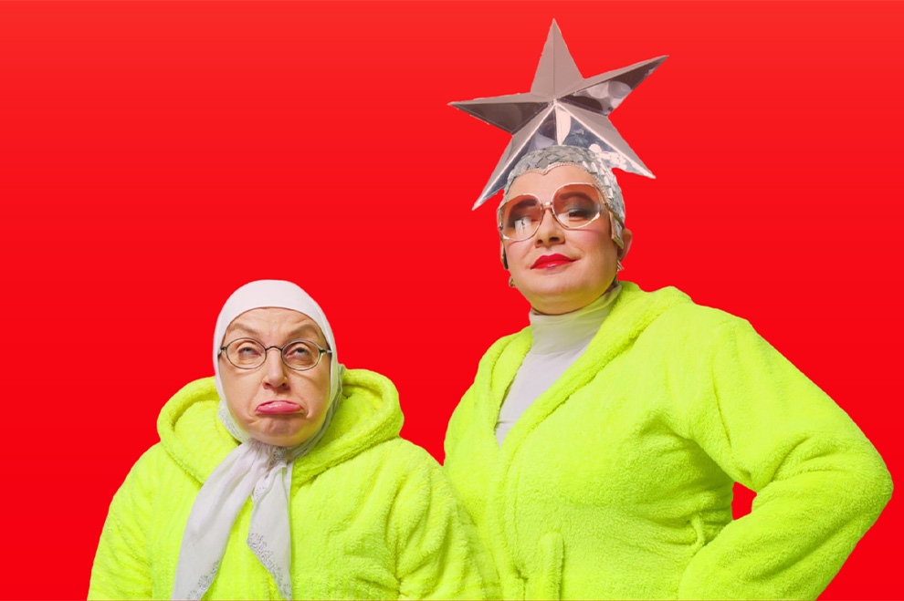 Verka Serduchka & Band | AFAS Live