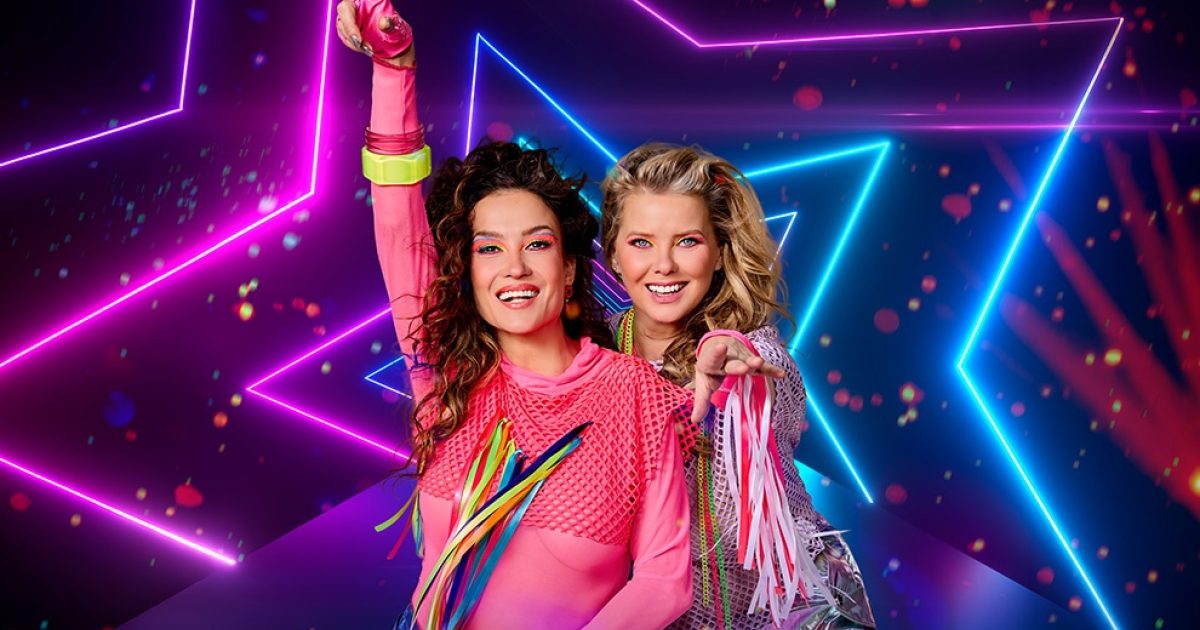 Het Grote Ademnood Discobal 2026 | Premium Seats