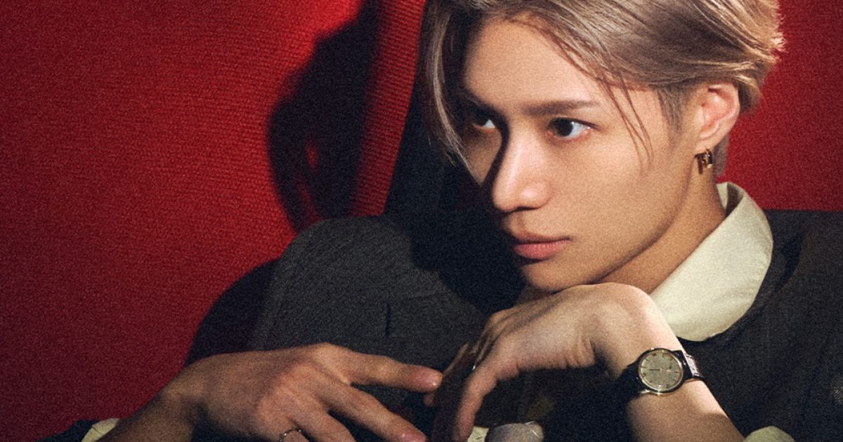 Taemin | Premium Seats