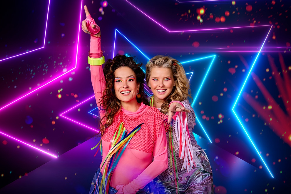 Het Grote Ademnood Discobal 2026 | AFAS Live