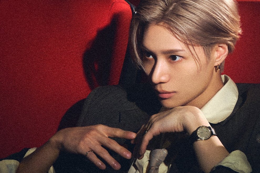 TAEMIN | AFAS Live
