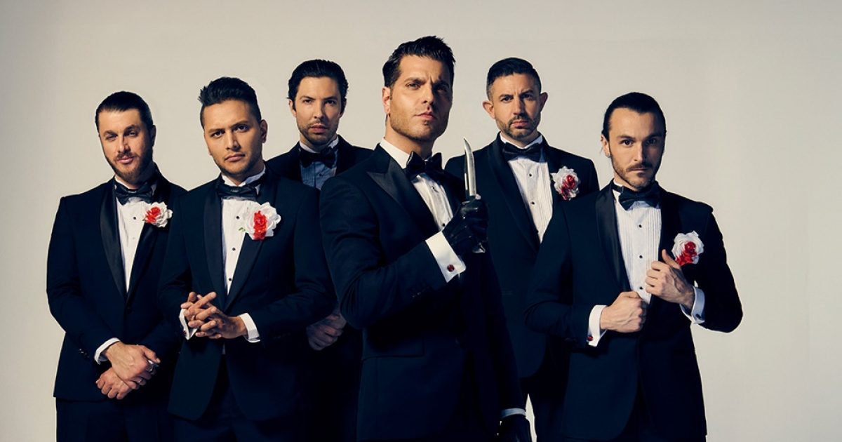 Ice Nine Kills | Premium Seats